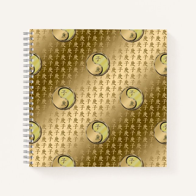 Year of the Metal Rat Notebook (Front)