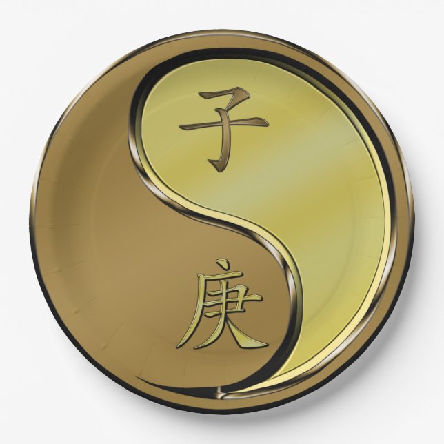 Year of the Metal Rat Paper Plate (Front)