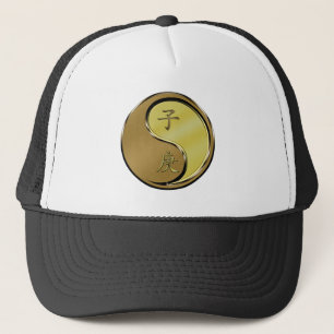 Year of the Metal Rat Trucker Hat