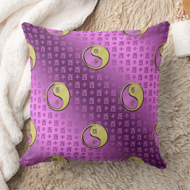 Year of the Metal Rooster Cushion (Blanket)