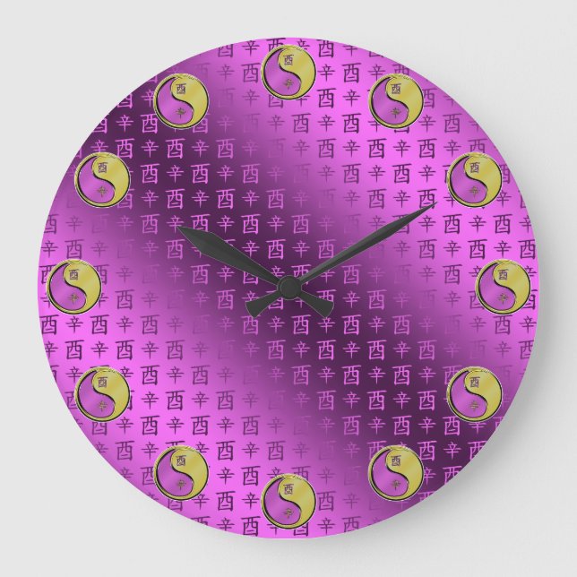 Year of the Metal Rooster Large Clock (Front)