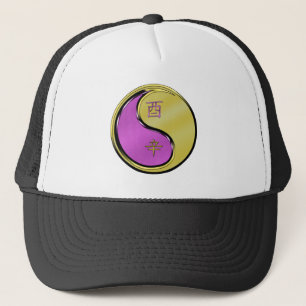 Year of the Metal Rooster Trucker Hat