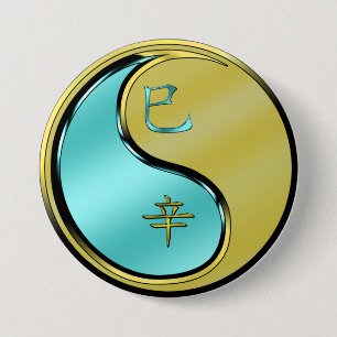 Year of the Metal Snake 7.5 Cm Round Badge