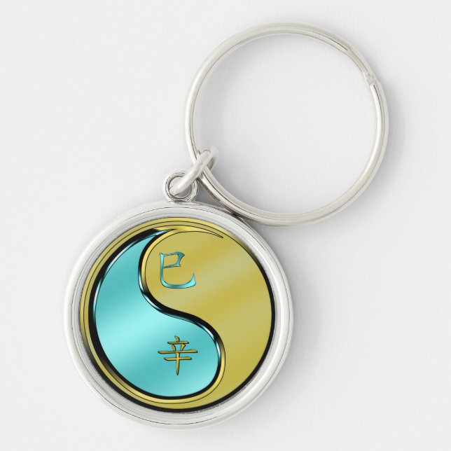 Year of the Metal Snake Key Ring (Front)