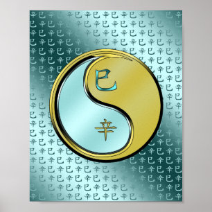 Year of the Metal Snake Poster