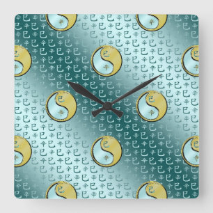 Year of the Metal Snake Square Wall Clock