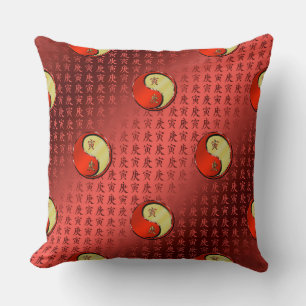 Year of the Metal Tiger Cushion