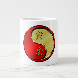 Year of the Metal Tiger Large Coffee Mug