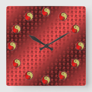 Year of the Metal Tiger Square Wall Clock