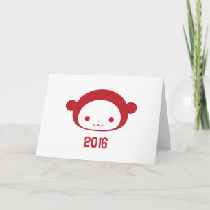 Year of the Monkey 2016 Greeting Card