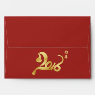 Year of the Monkey 2016 Lucky Red Envelopes