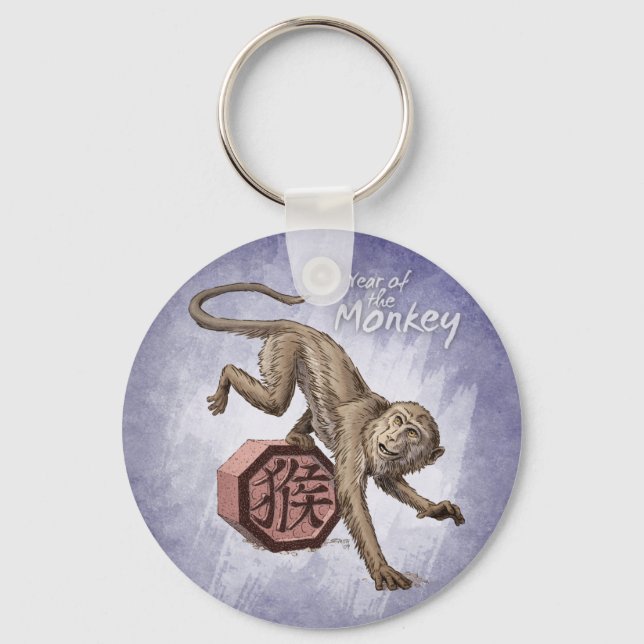 Year of the Monkey Chinese Zodiac Art Key Ring (Front)