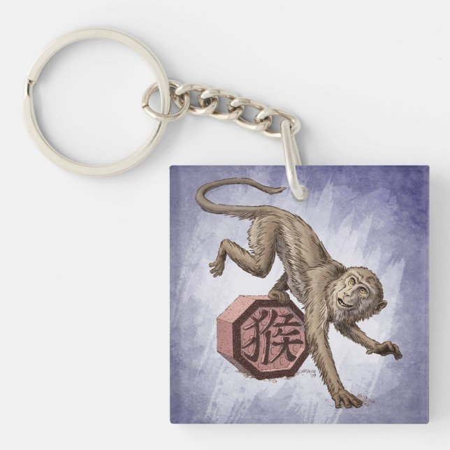Year of the Monkey Chinese Zodiac Art Key Ring (Front)