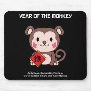 Year Of The Monkey Chinese Zodiac Lunar New Year Mouse Pad