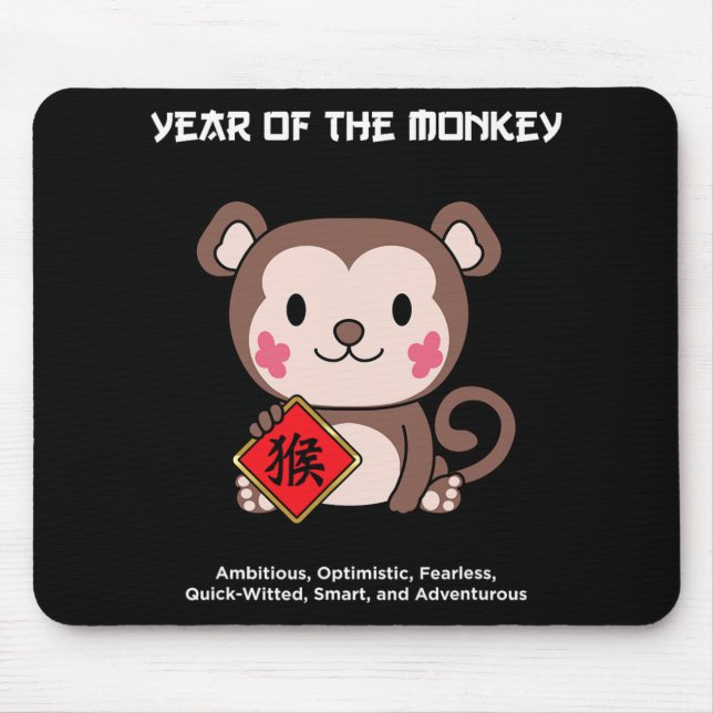 Year Of The Monkey Chinese Zodiac Lunar New Year  Mouse Pad (Front)
