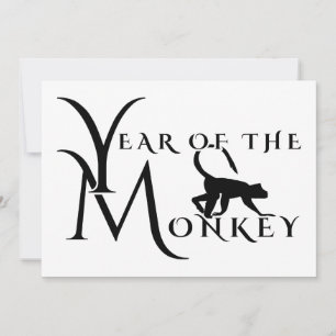 Year of the monkey invitation