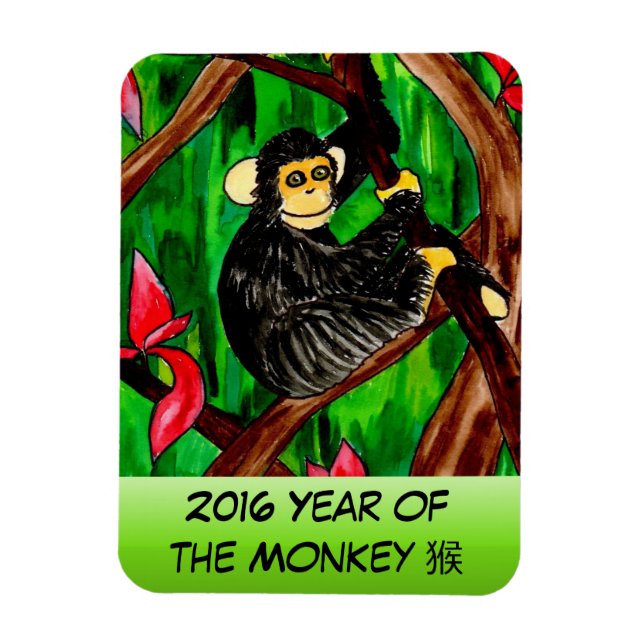 Year of the Monkey magnet (Vertical)