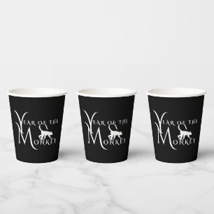 Year of the monkey paper cups