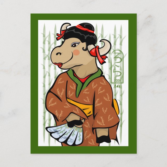 Year of the Ox 2009 Holiday Postcard (Front)