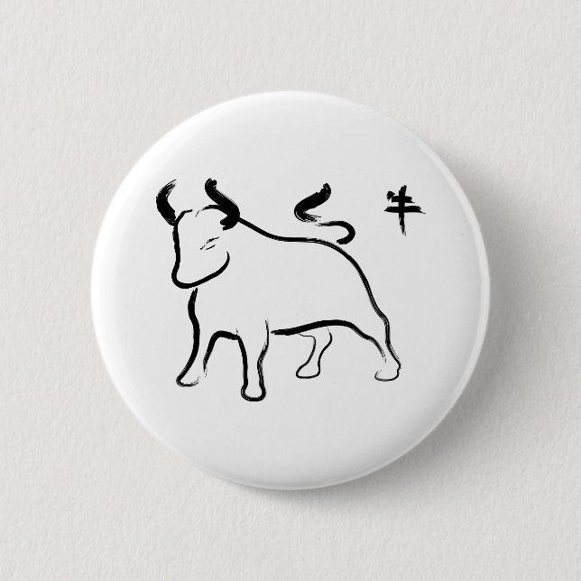 Year of the Ox 6 Cm Round Badge (Front)