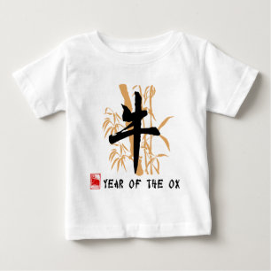 Year of The Ox Baby Tee