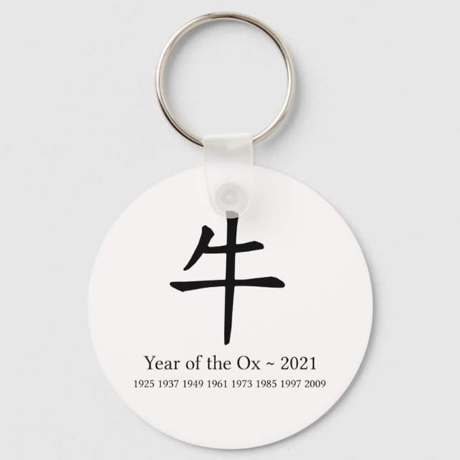 Year of the Ox Chinese Calligraphy Zodiac Sign Key Ring (Front)