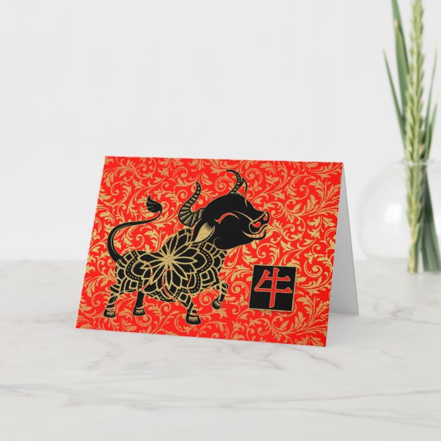 Year of the Ox Chinese New Year in Red and Black Holiday Card (Front)