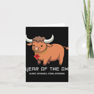 Year Of The Ox Cute Kawaii Chinese Zodiac Chinese Card