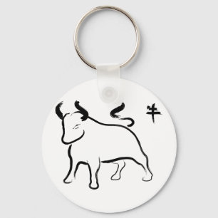 Year of the Ox Key Ring