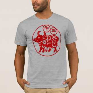 Year Of The Ox T-Shirt