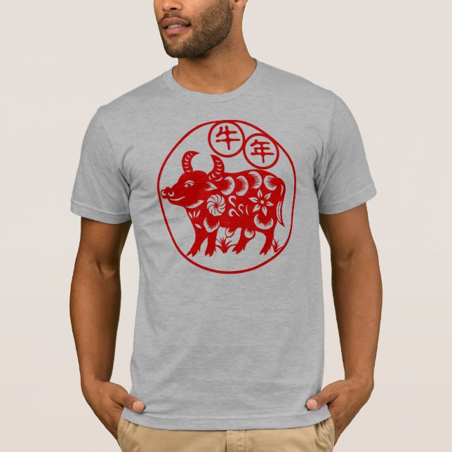 Year Of The Ox T-Shirt (Front)