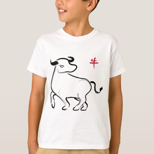 Year of the Ox T-Shirt (Front)