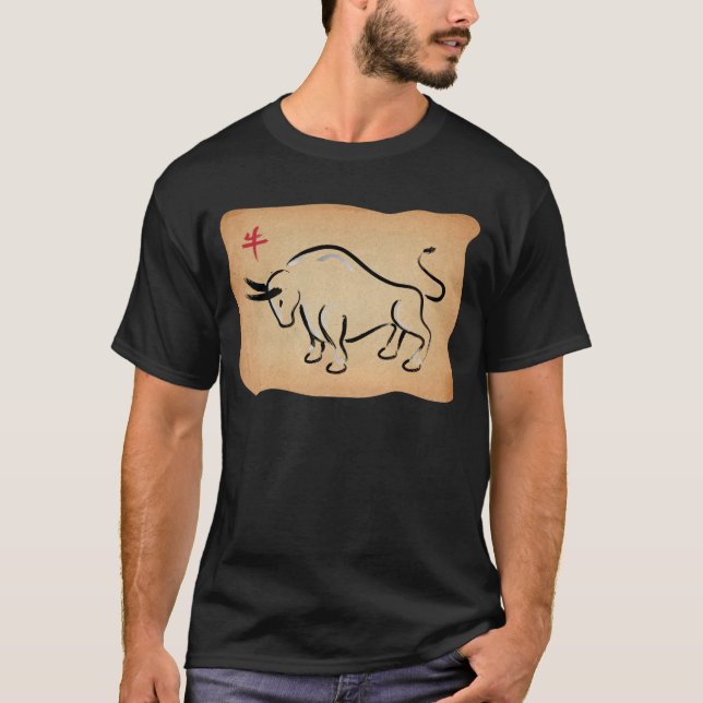 Year of the Ox T-Shirt (Front)