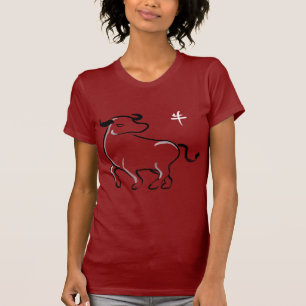 Year of the Ox T-Shirt