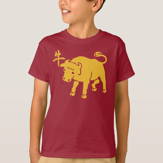 Year Of The Ox T-Shirt (Front)