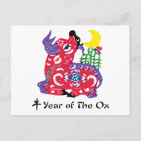 Year of The Ox T-Shirt & Gifts