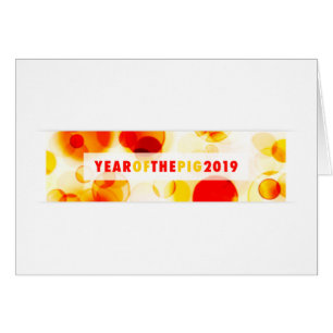 Year of the Pig 2019 Bokeh Banner