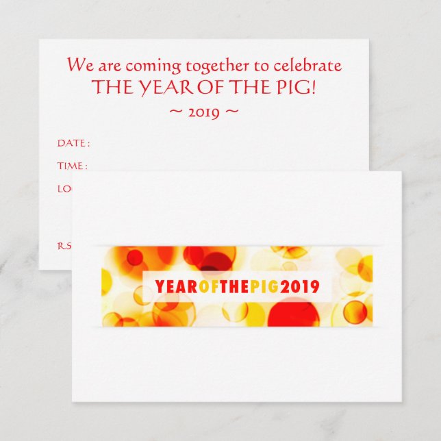 Year of the Pig 2019 Bokeh Banner Invitation (Front/Back)