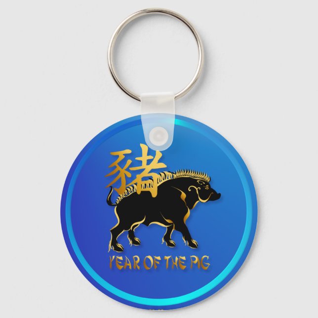Year Of The Pig-Black Boar Symbol  Keychains (Front)