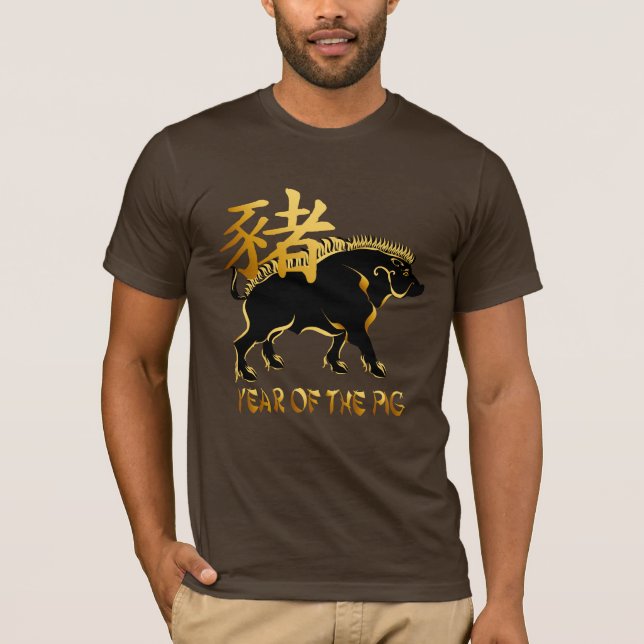 Year Of The Pig-Black Boar Symbol Shirts (Front)