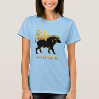 Year Of The Pig-Black Boar Symbol Shirts