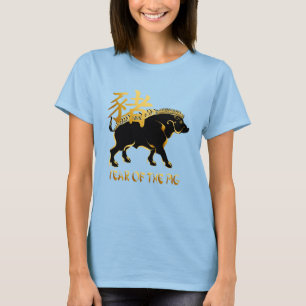 Year Of The Pig-Black Boar Symbol Shirts