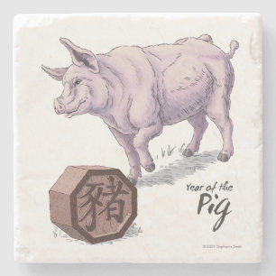 Year of the Pig (Boar) Chinese Zodiac Animal Art Stone Coaster