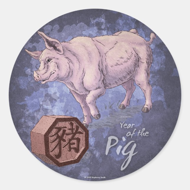 Year of the Pig (Boar) Chinese Zodiac Art Classic Round Sticker (Front)