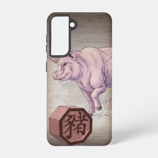 Year of the Pig (Boar) Chinese Zodiac Art  Samsung Galaxy S21 Case (Back)