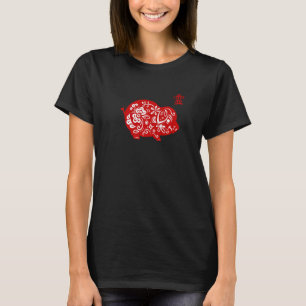Year Of The Pig Chinese Zodiac Cute Astrology T-Shirt