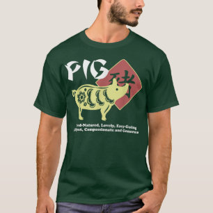 Year of The Pig Chinese Zodiac Lunar New Year Men  T-Shirt