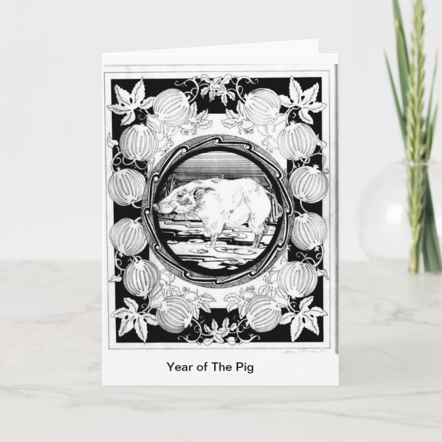 Year of The Pig Holiday Card (Front)