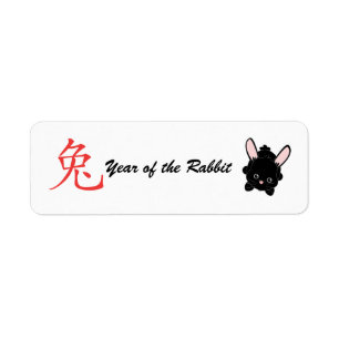 Year of the Rabbit