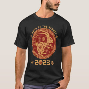 Year Of The Rabbit 2023 Chinese New Year 2023_1 T-Shirt